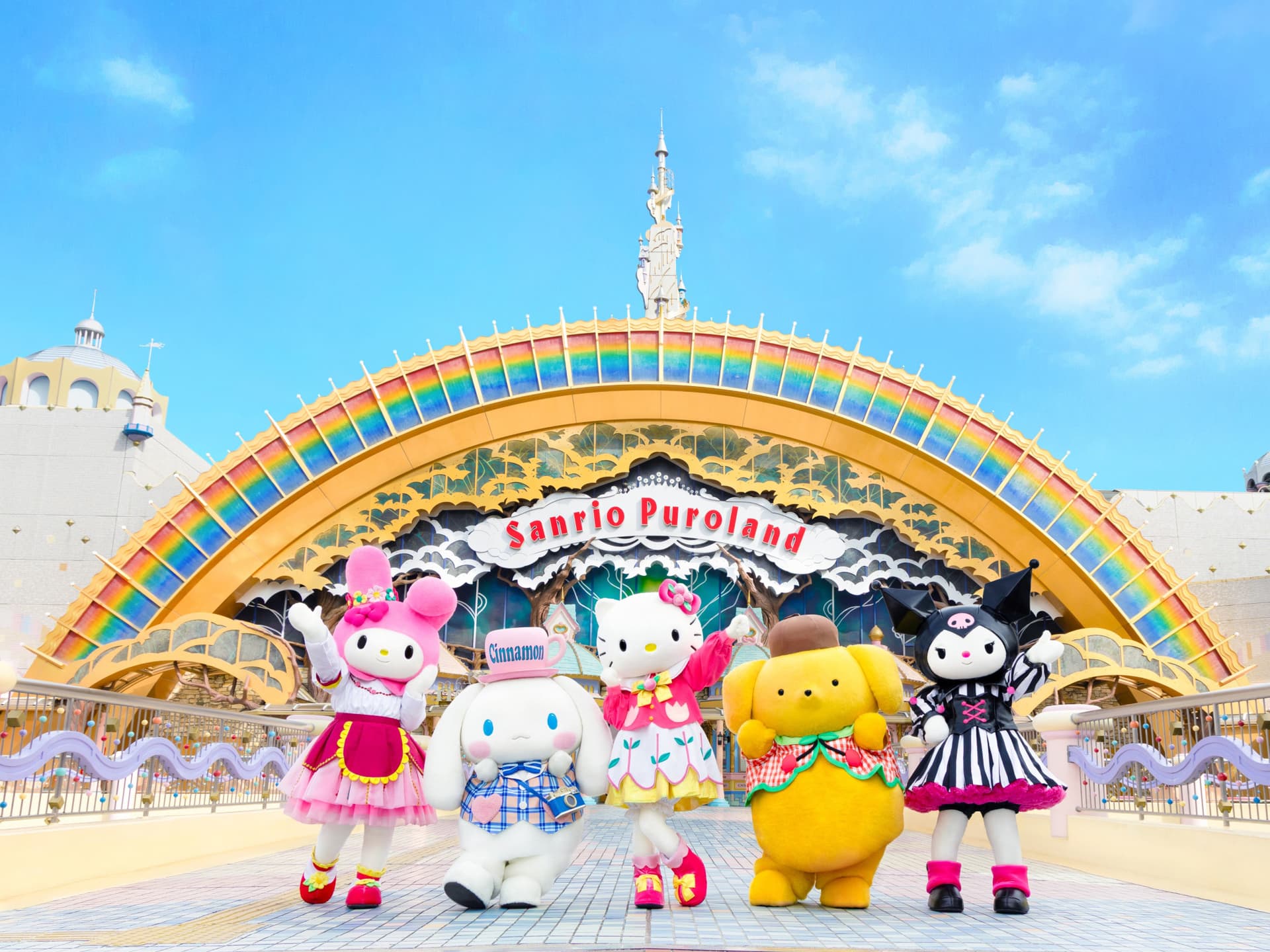 Sanrio Puroland Tokyo Ticket - image 2